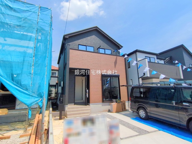 下溝