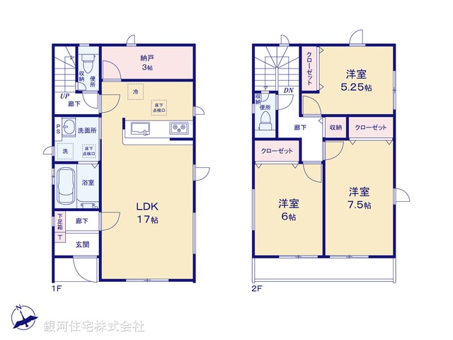 G00374412 神奈川県相模原市南区下溝 新築一戸建て 3280万円【間取図】