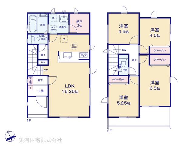 G00374413 神奈川県相模原市南区下溝 新築一戸建て 3330万円【間取図】