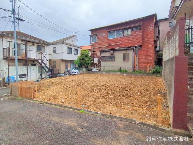 井田２丁目