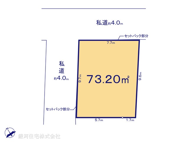 G00374420 神奈川県川崎市中原区井田２丁目 土地 2980万円【区画図】