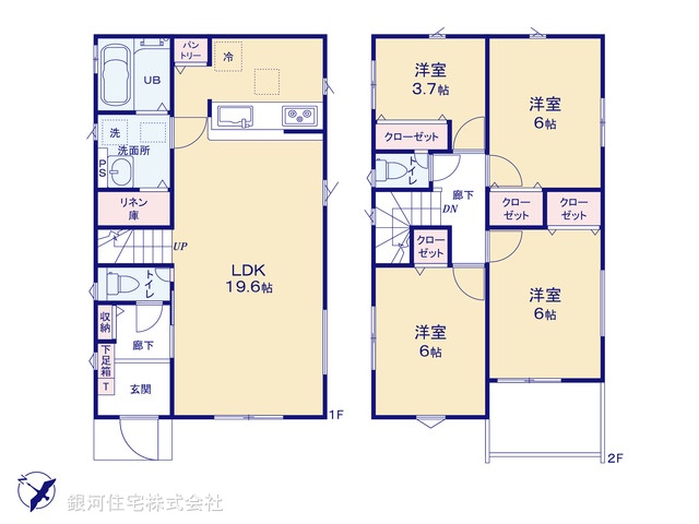 G00374422 神奈川県中郡二宮町中里２丁目 新築一戸建て 3290万円【間取図】
