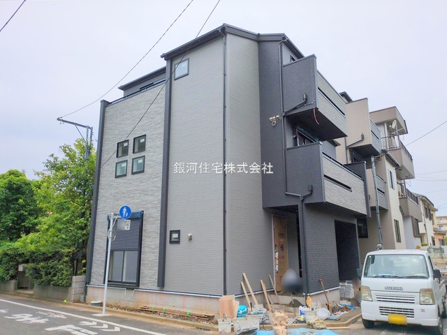 花畑３丁目