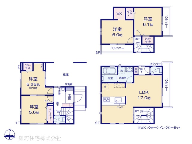 G00374434 東京都足立区花畑３丁目 新築一戸建て 4580万円【間取図】