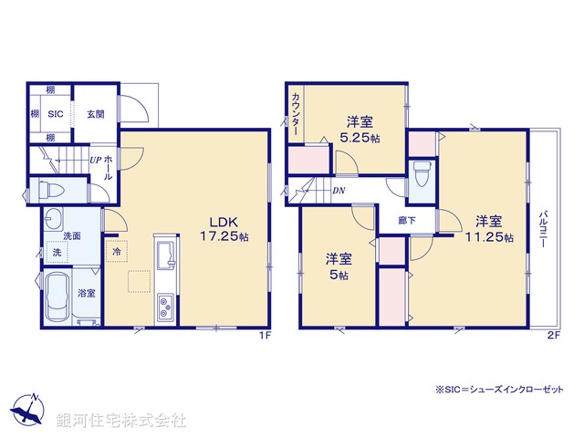 G00374438 神奈川県横須賀市平作６丁目 新築一戸建て 3190万円【間取図】