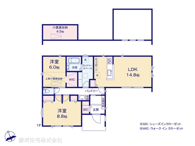 G00374441 神奈川県相模原市緑区大島 新築一戸建て 3880万円【間取図】