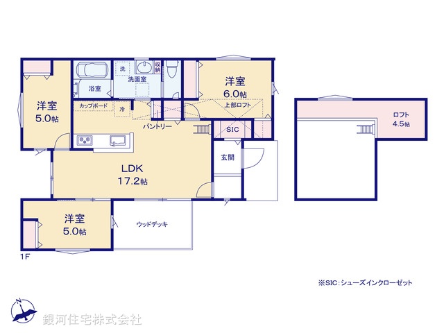 G00374442 神奈川県相模原市緑区大島 新築一戸建て 3760万円【間取図】