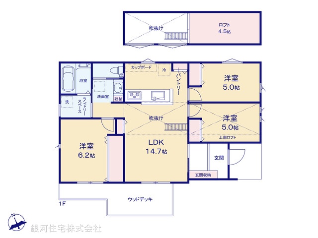 G00374444 神奈川県相模原市緑区大島 新築一戸建て 3780万円【間取図】