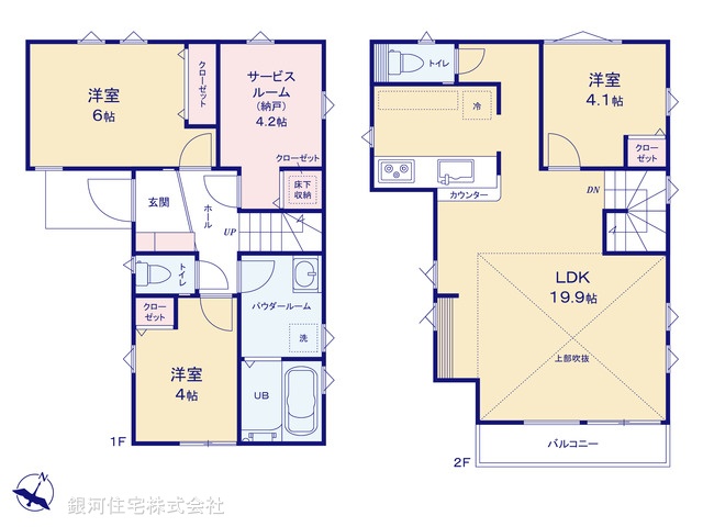 G00374469 神奈川県横須賀市津久井２丁目 新築一戸建て 3199万円【間取図】