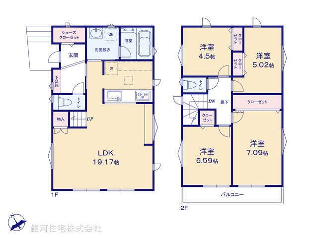 G00374475 神奈川県横浜市戸塚区下倉田町 新築一戸建て 4850万円【間取図】