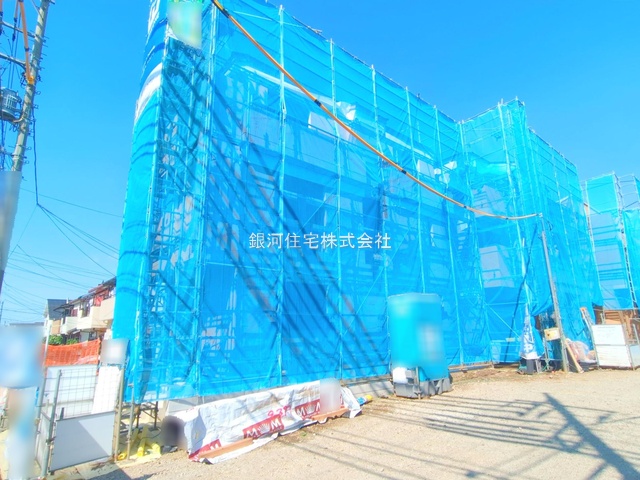 大字大門