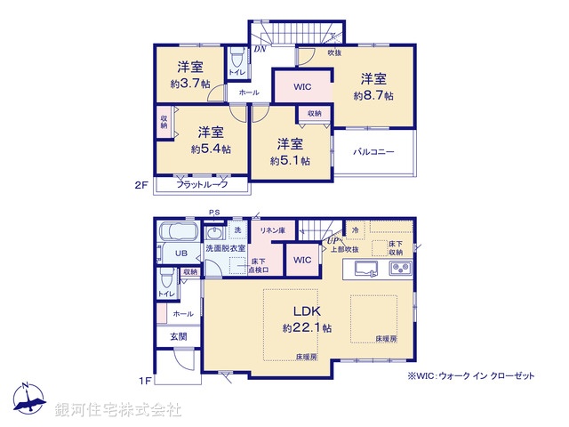 G00374488 東京都日野市三沢２丁目 新築一戸建て 5999万円【間取図】