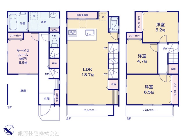 G00374492 埼玉県志木市本町２丁目 新築一戸建て 4380万円【間取図】