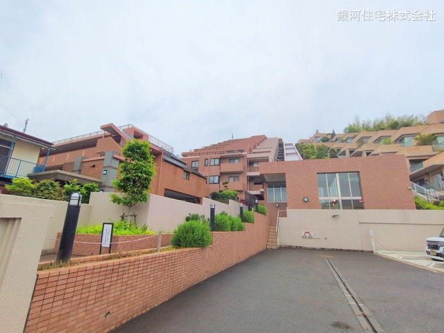 久地１丁目