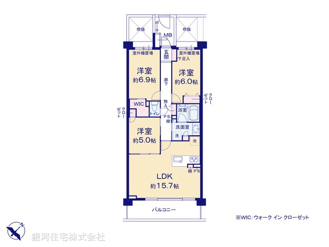G00374500 神奈川県川崎市高津区久地１丁目 中古マンション 6199万円【間取図】