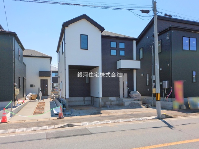 本郷町