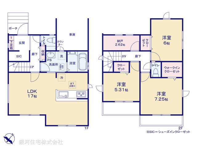 G00374502 埼玉県さいたま市北区本郷町 新築一戸建て 4199万円【間取図】