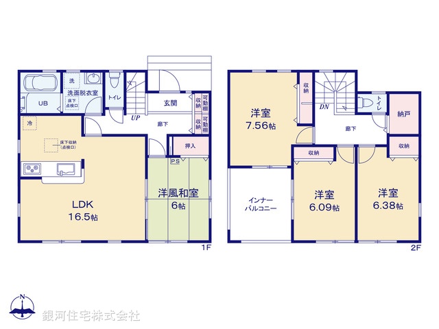 G00374505 埼玉県さいたま市西区大字島根 新築一戸建て 3290万円【間取図】