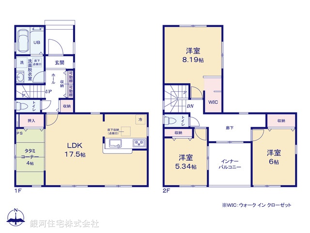 G00374507 埼玉県さいたま市西区大字島根 新築一戸建て 3390万円【間取図】