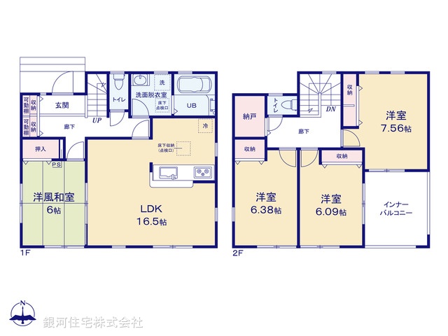 G00374508 埼玉県さいたま市西区大字島根 新築一戸建て 3390万円【間取図】