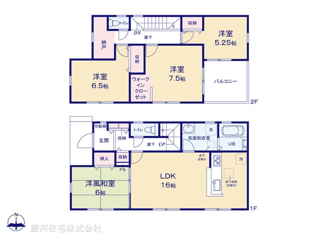 G00374510 埼玉県さいたま市西区大字島根 新築一戸建て 2890万円【間取図】