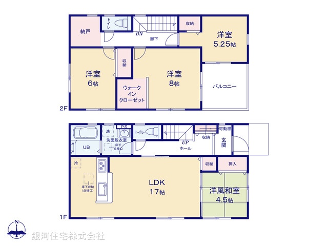 G00374511 埼玉県さいたま市西区大字島根 新築一戸建て 3040万円【間取図】
