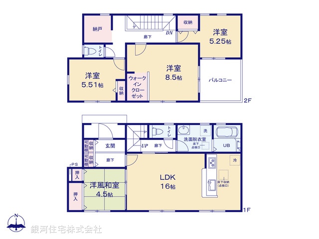 G00374512 埼玉県さいたま市西区大字島根 新築一戸建て 3190万円【間取図】