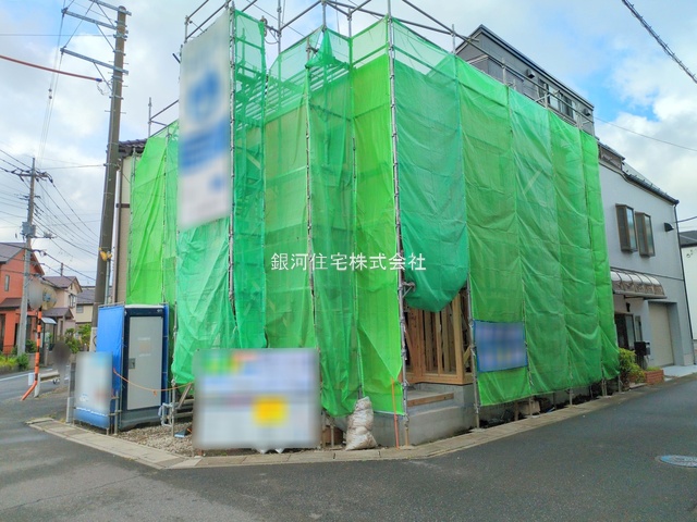 東大沢３丁目