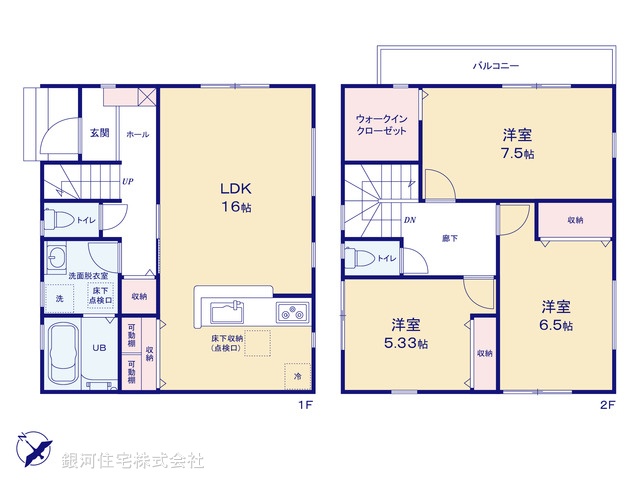 G00374514 埼玉県越谷市東大沢３丁目 新築一戸建て 3080万円【間取図】