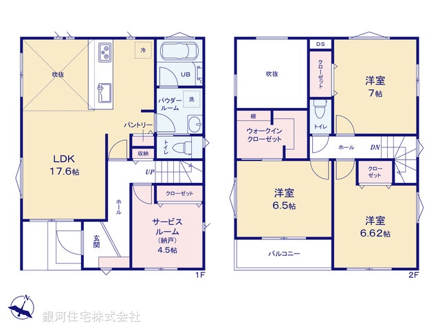 G00374515 東京都町田市玉川学園１丁目 新築一戸建て 5180万円【間取図】
