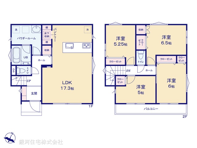 G00374516 東京都町田市玉川学園１丁目 新築一戸建て 5380万円【間取図】