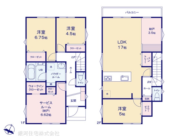 G00374517 東京都町田市玉川学園１丁目 新築一戸建て 4980万円【間取図】