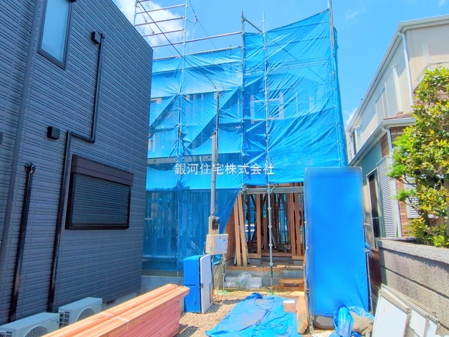 河辺町６丁目