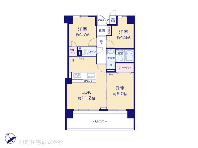 G00374527 神奈川県川崎市多摩区東生田２丁目 中古マンション 4799万円【間取図】
