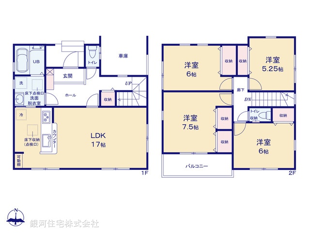 G00374531 千葉県千葉市中央区川戸町 新築一戸建て 2590万円【間取図】