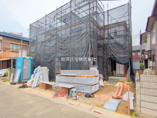 大字小室