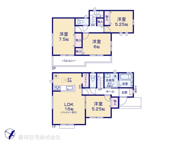 G00374534 埼玉県北足立郡伊奈町大字小室 新築一戸建て 3090万円【間取図】