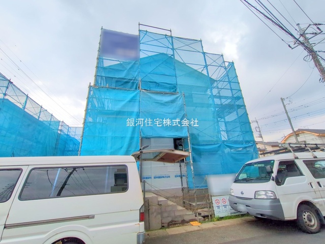 大字広ヶ谷戸