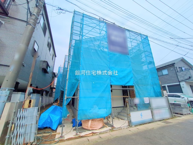 大字広ヶ谷戸