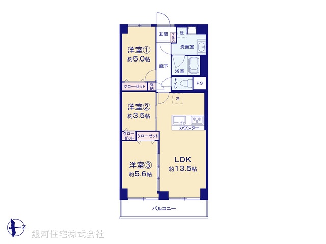 G00374545 神奈川県海老名市下今泉２丁目 中古マンション 1680万円【間取図】