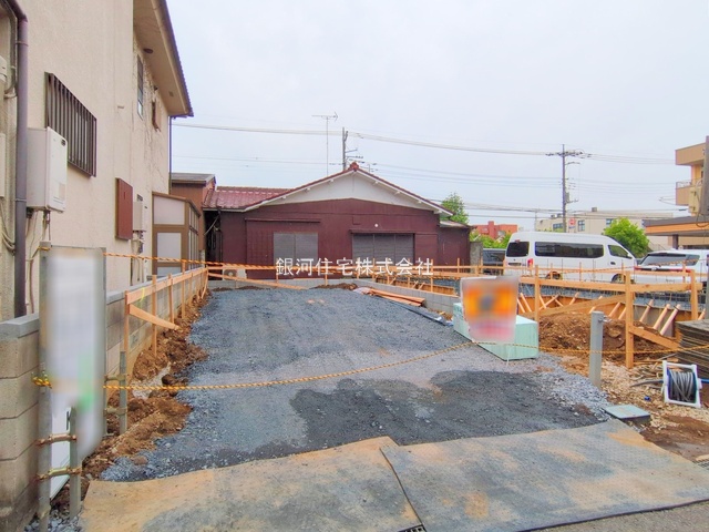 本郷町