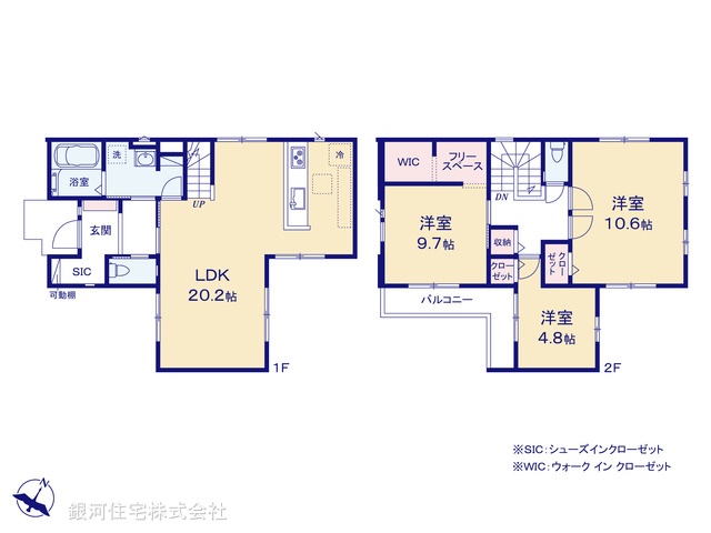 G00374555 埼玉県さいたま市北区別所町 新築一戸建て 4898万円【間取図】