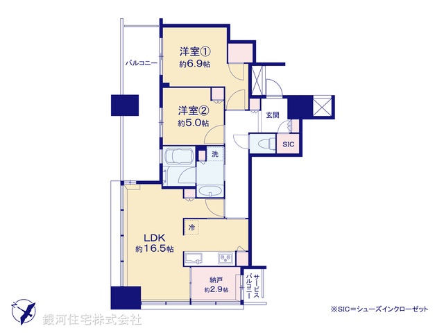 G00374556 神奈川県横須賀市大滝町２丁目 中古マンション 6780万円【間取図】