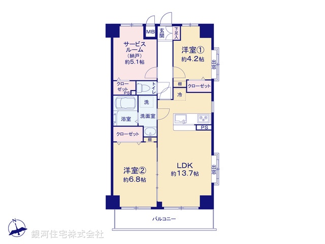 G00374560 神奈川県横浜市鶴見区獅子ヶ谷１丁目 中古マンション 2899万円【間取図】