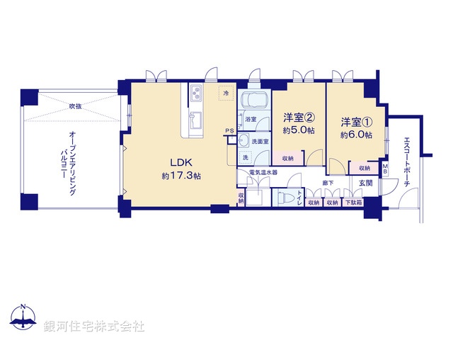 G00374565 神奈川県横須賀市秋谷２丁目 中古マンション 4999万円【間取図】