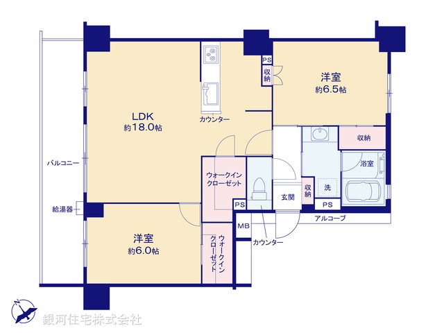 G00374566 神奈川県藤沢市川名 中古マンション 5680万円【間取図】