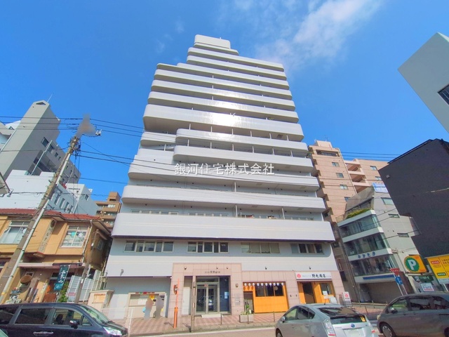 宮川町２丁目