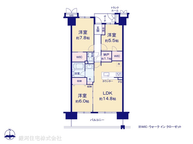 G00374576 神奈川県川崎市高津区久本２丁目 中古マンション 6780万円【間取図】