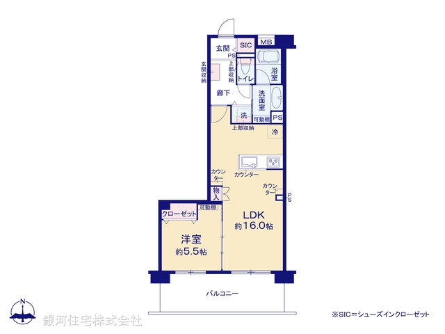 G00374579 神奈川県川崎市中原区今井南町 中古マンション 5280万円【間取図】