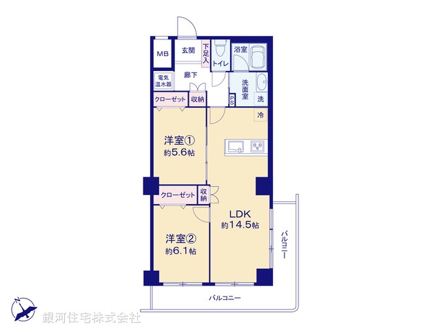 G00374580 神奈川県厚木市旭町１丁目 中古マンション 1999万円【間取図】